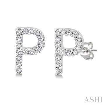 1/10 Ctw Initial 'P' Single Cut Diamond Earrings in 10K White Gold